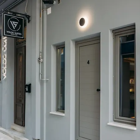 Center * Volos