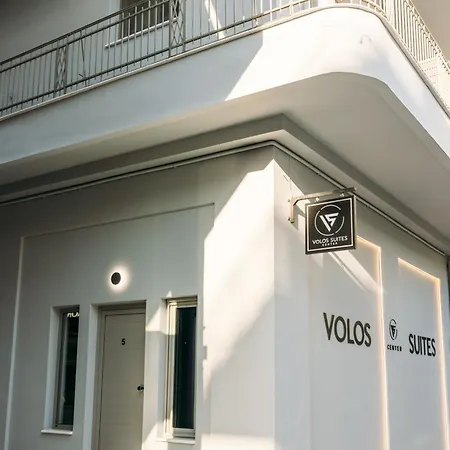 Apartment Center *